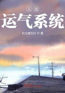 当时明镜曾照月
