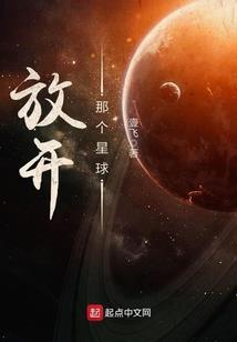 灯塔乌鸦