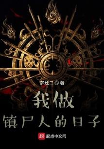 重生在灌篮世界