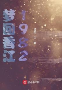 浮生因有你