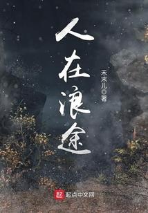 打脸丢脸丢到家