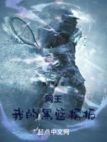 法兰西绝不投降