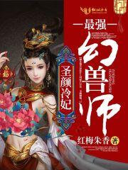 寂寞星