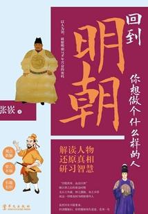 洪荒代聊天群
