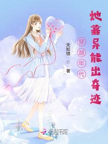 末世重生之灵尊