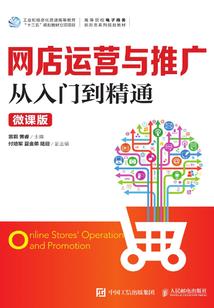 放过时间缝隙的你