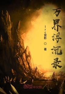 求生之旅(合作)