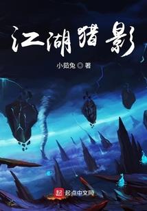 无上修罗魔神系统