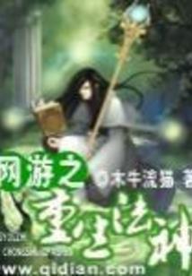 血菩