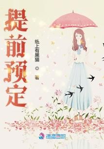 路过人间半月天
