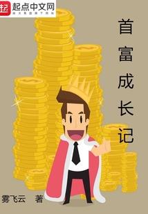 爱我你宠爱我这一生