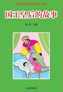 人类研究计划