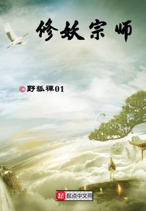 汽水冲击波