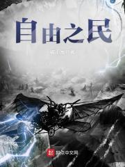 此非一见钟情