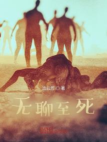 校园之爱情双人舞