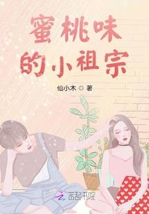 末世生存之王者