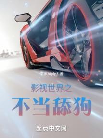 坐看尘起时