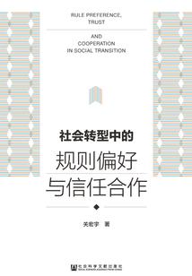 我把末日玩成了游戏