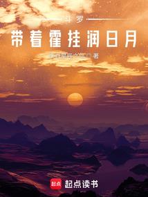 这又不是童话