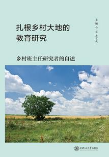 重生之养猪大佬