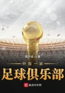 画卷奇缘