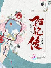紫月家园