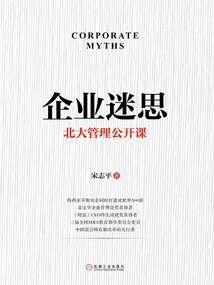 狼来请躲好