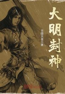 缘之深