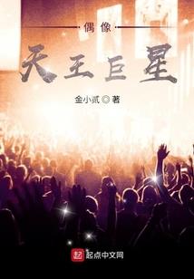 万界征战