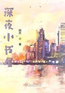 霍格沃茨的古代魔法师
