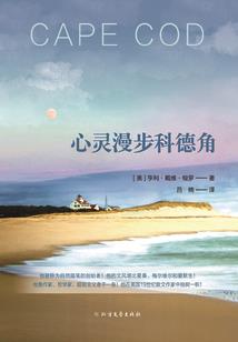 最强变种