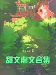 网游之亡灵天下