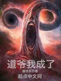 鉴魂录