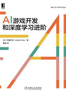 当洪荒网文读者乱入中国神话