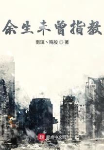 卿卿知我心