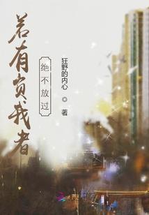 你给我的回忆