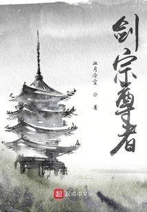 女配的精致男主