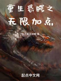 最逊天才