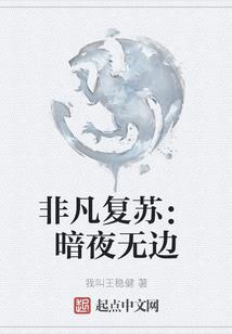 劈死我的二货男友