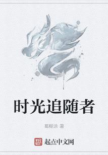 重生之红警世界