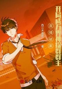 一别三秋