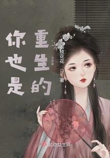 毋为