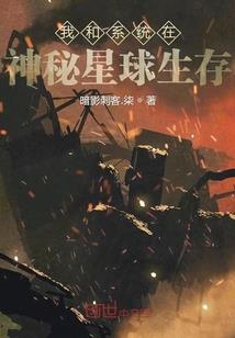 一代霸主爱德华
