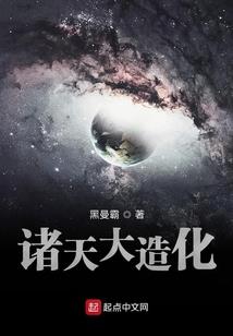末日大逃亡之复仇