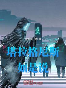 这是不是爱情