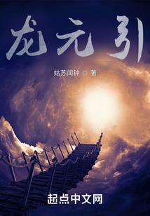 这方热土