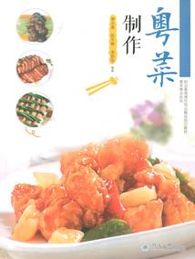 蓝翔技工在异界