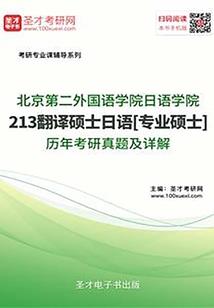 诸天：从漫威开始升维