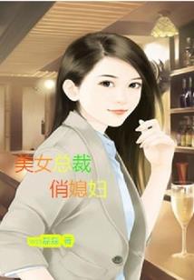 当我恐婚以后