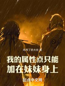 萌宝的桃花男